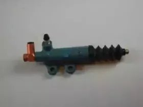 Рабочий цилиндр, система сцепления AISIN купить